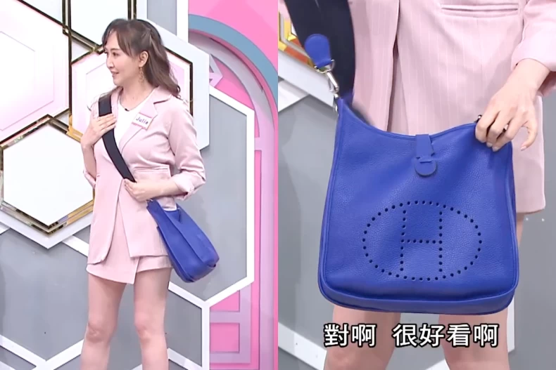 陽帆老婆Julie