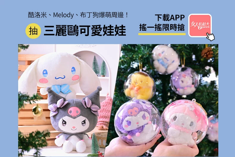 追光獵人指南！2025全球5大夢幻極光觀賞地推薦