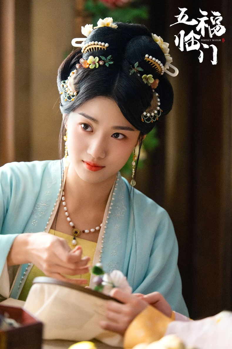 《五福臨門》女主角：盧昱曉 飾 康寧