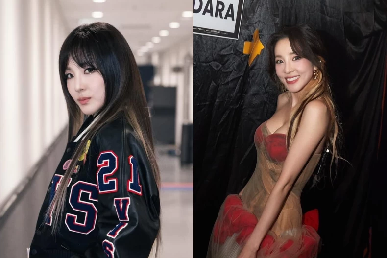 Dara