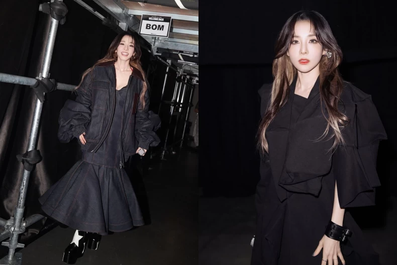 Dara