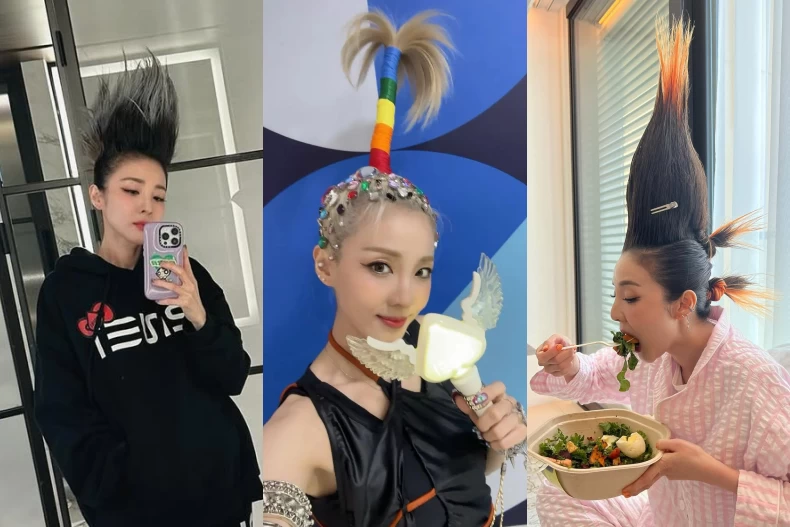 Dara