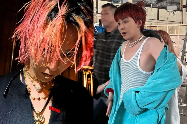 GD