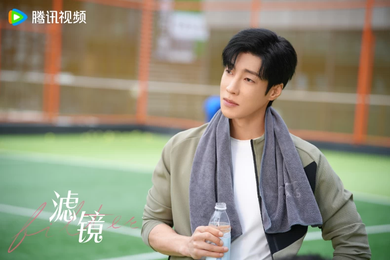 《濾鏡》配角陣容：高瀚宇 飾 顧嶼