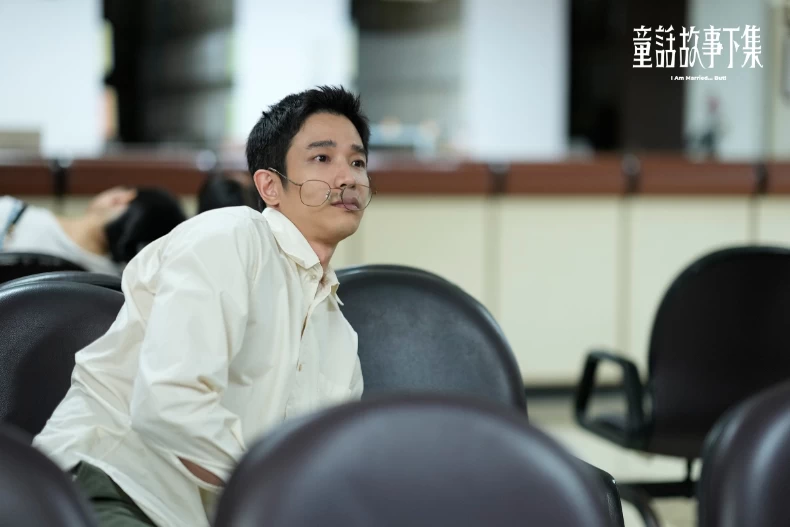 《童話故事下集》男主角：劉以豪 飾 曾學友