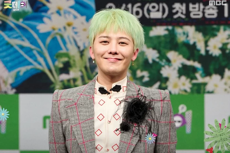 主持人：G-Dragon