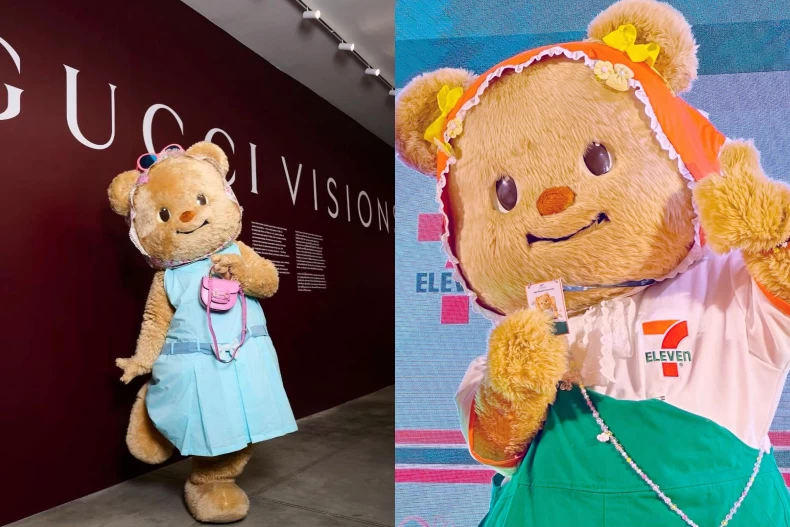 泰國奶油小熊