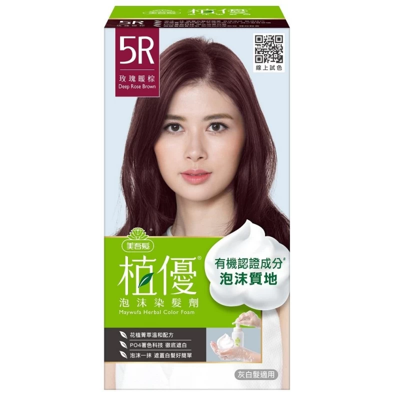 美無法