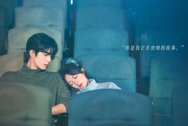 《驕陽似我》劇情介紹