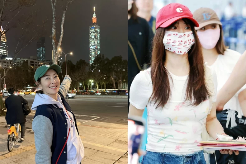 賈永婕老帽