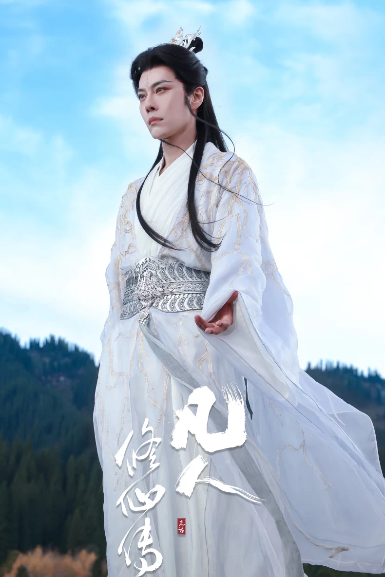 配角陣容：徐海喬 飾 雲露老祖