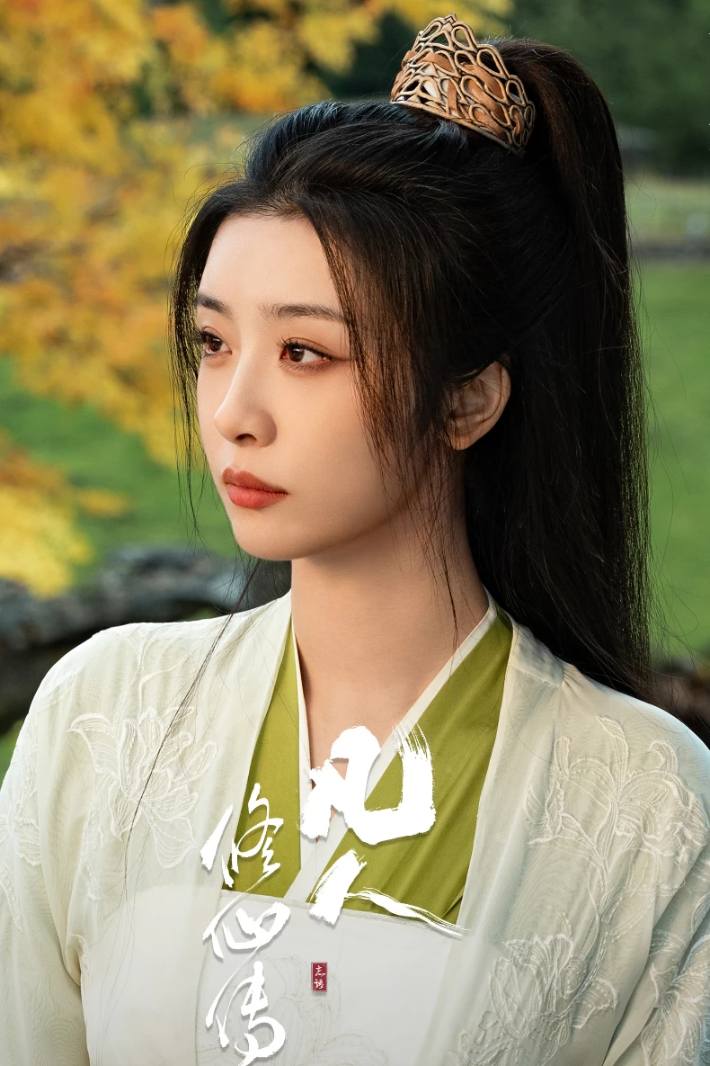 配角陣容：趙小棠 飾 陳巧倩