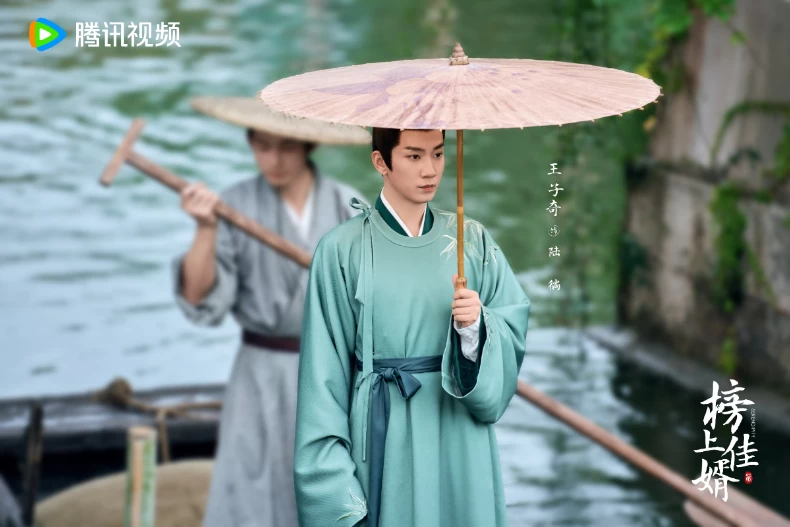 男主角：王子奇 飾 陸徠