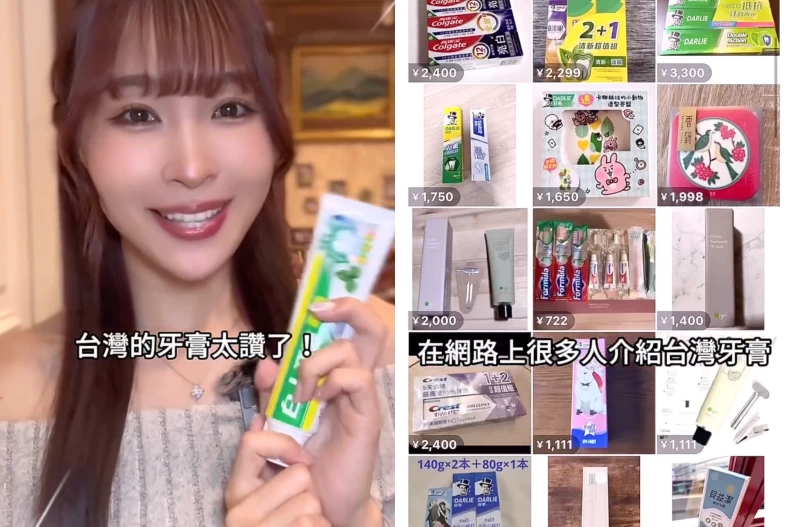 台灣伴手禮推薦