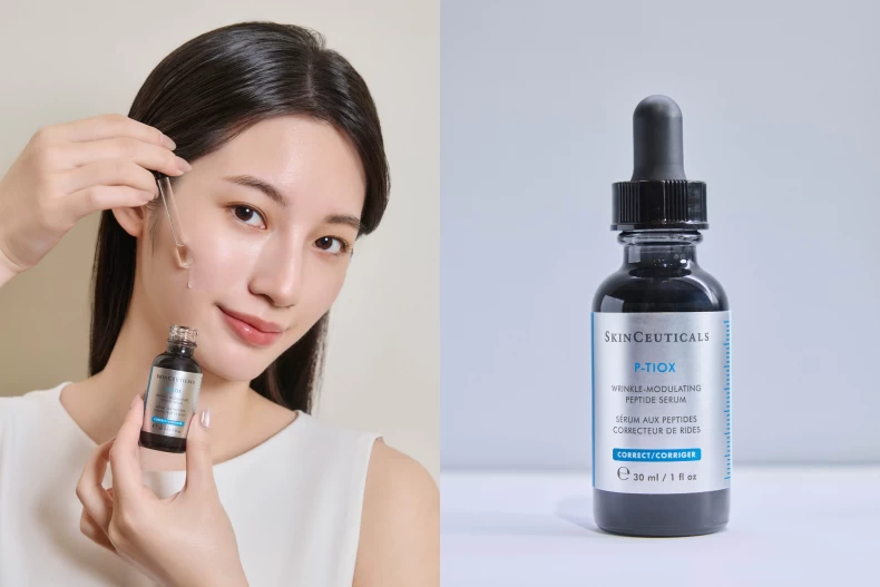 精華液推薦