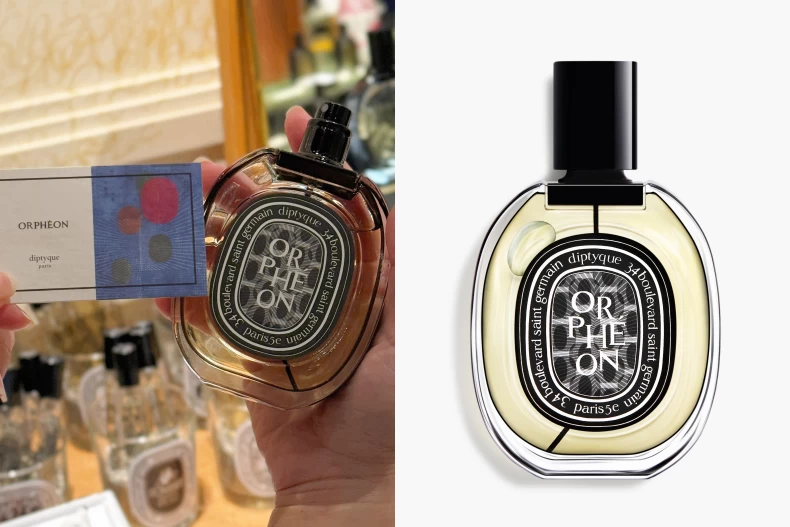 diptyque