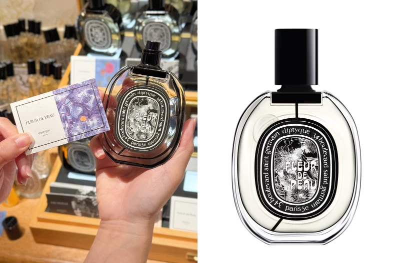 diptyque