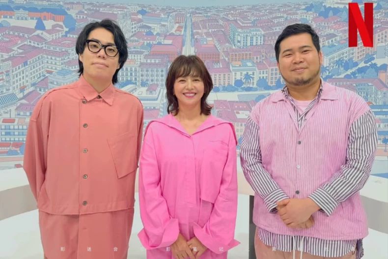 劇情亮點3.主持人陣容超豪華