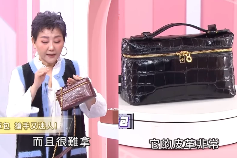藍心湄