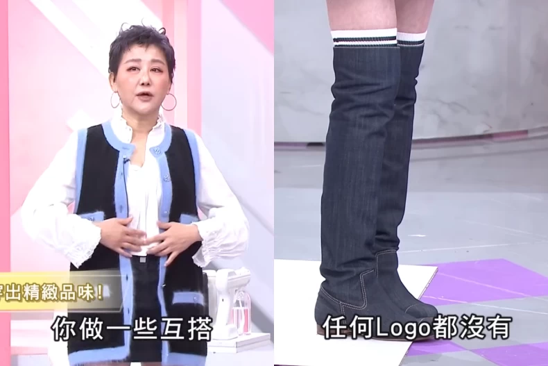 藍心湄