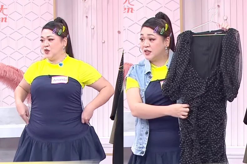 張惠妹NG穿搭