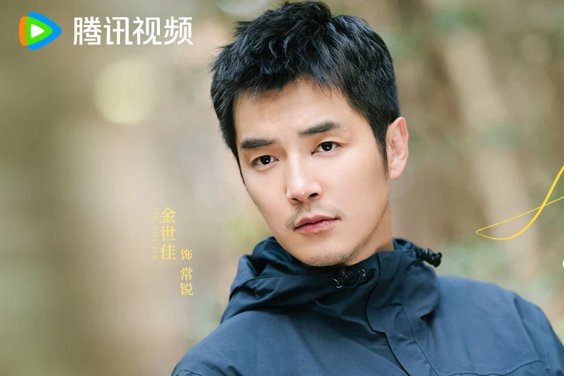 劇情亮點4.金世佳舒適圈強勢演出