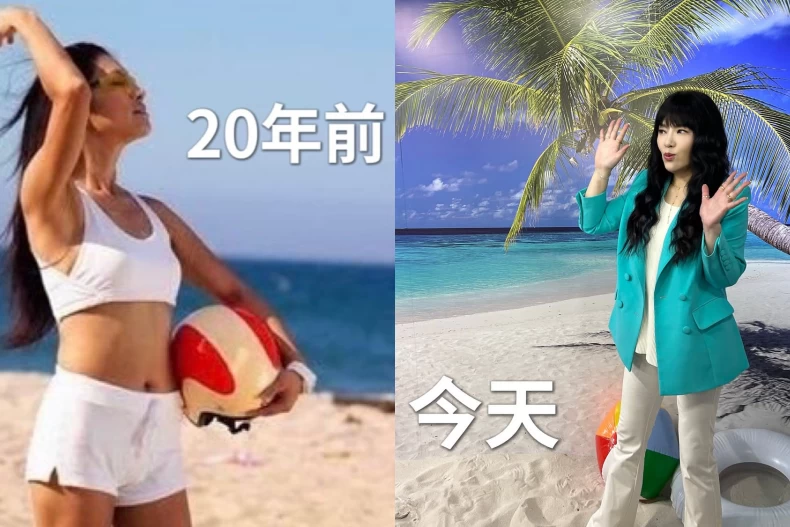 唐綺陽
