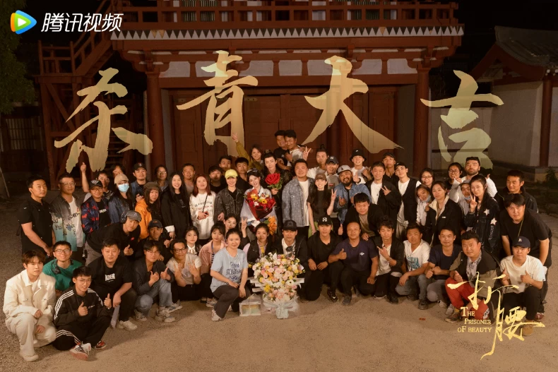 劇情亮點8.導演鄧科作品備受關注