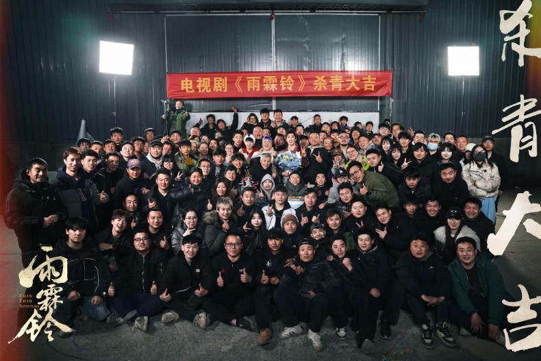 劇情亮點8.正午陽光操刀必出精品