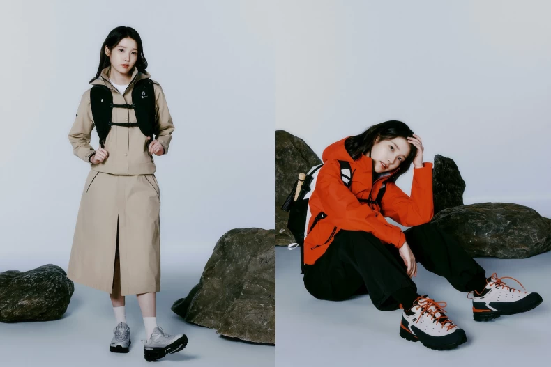 IU Black Yak