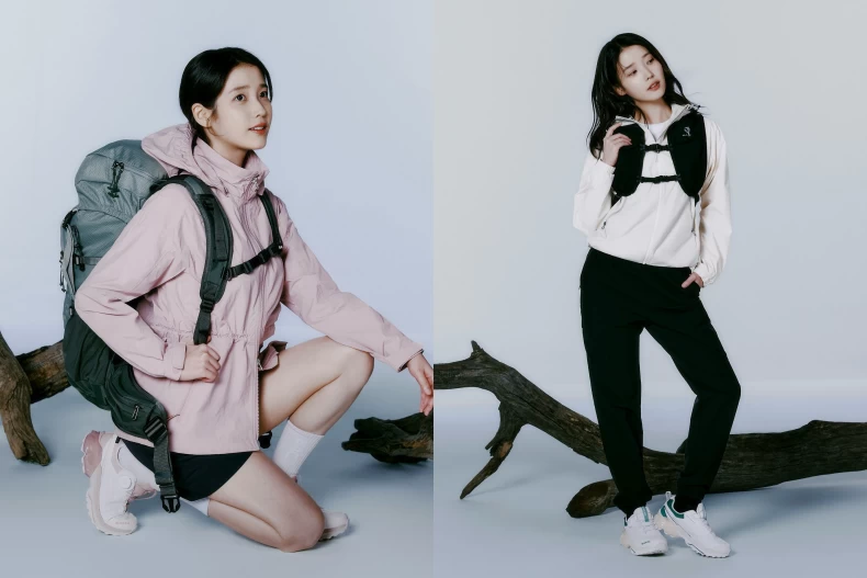 IU Black Yak