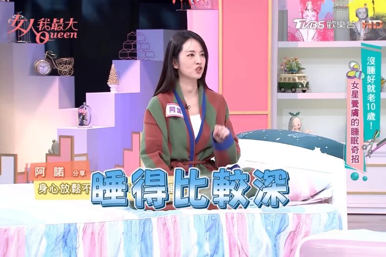 40歲阿諾恢單變美了！擺脫失眠後，桃花運竟狂飆？
