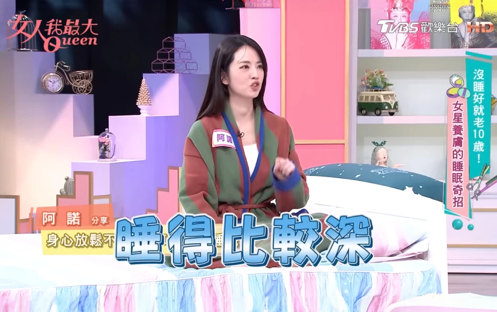 女大阿諾廣編首圖_1000x629