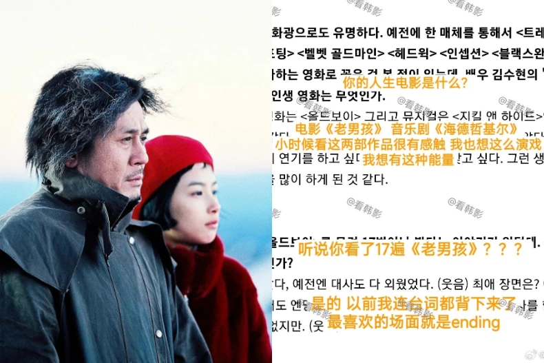 《原罪犯》講述父女不倫戀劇情超毀三觀