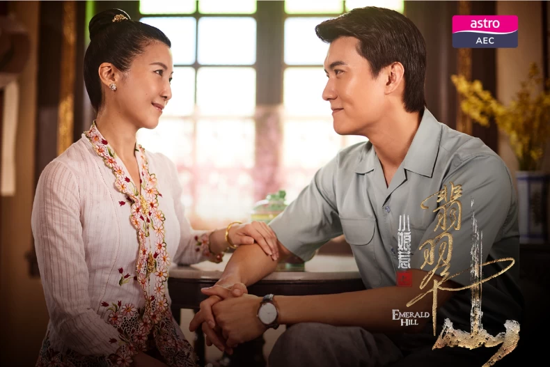 劇情亮點3.愛情讓人為之瘋狂