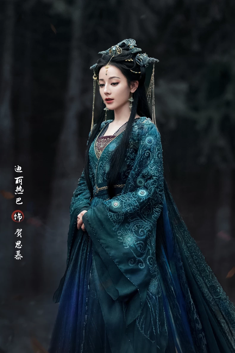 女主角：迪麗熱巴 飾 賀思慕