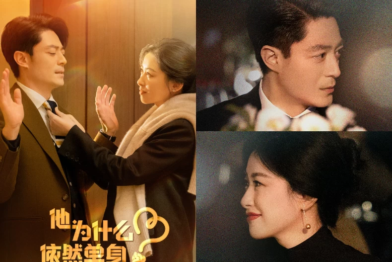 《噓，國王在冬眠》結局2彩蛋！虞書欣林一狠咬吻脖Netflix線上看