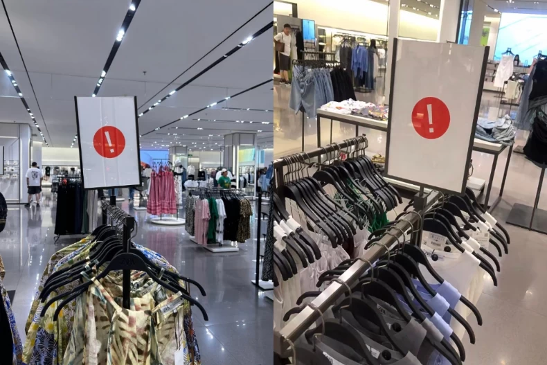 ZARA,UNIQLO,特價