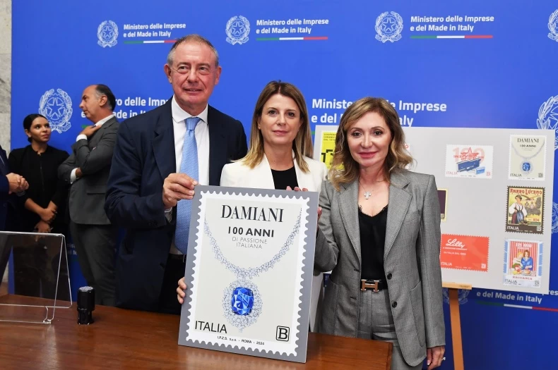 DAMIANI