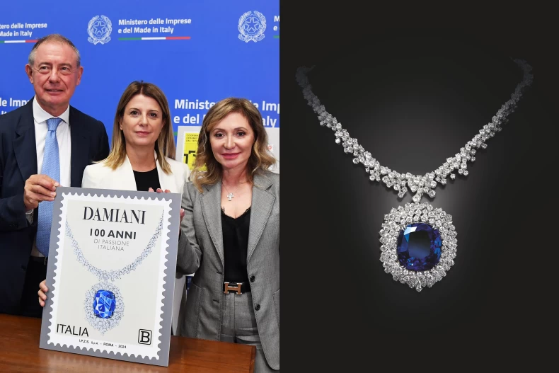 DAMIANI