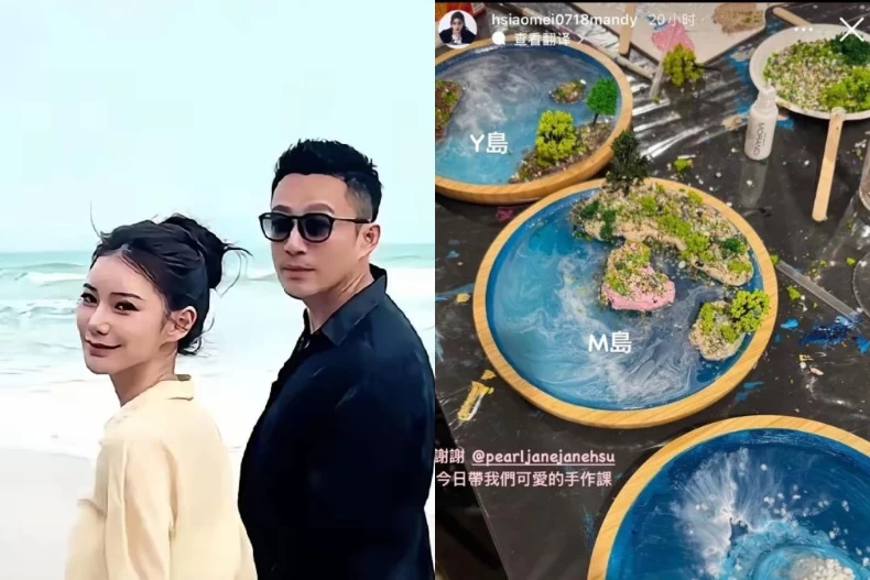 大S離世2個月！陸網爆汪小菲「9月帶兒女定居上海」：徹底斷絕跟S家聯繫
