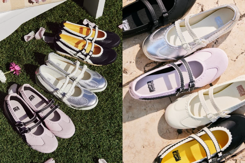 Onitsuka Tiger,鬼塚虎,芭蕾舞鞋,PRADA, adidas Originals, TAEKWONDO
