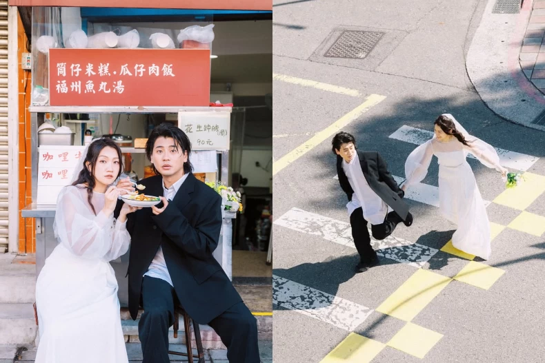 輕婚紗