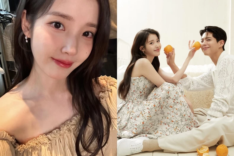 IU