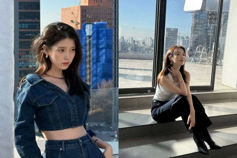 IU