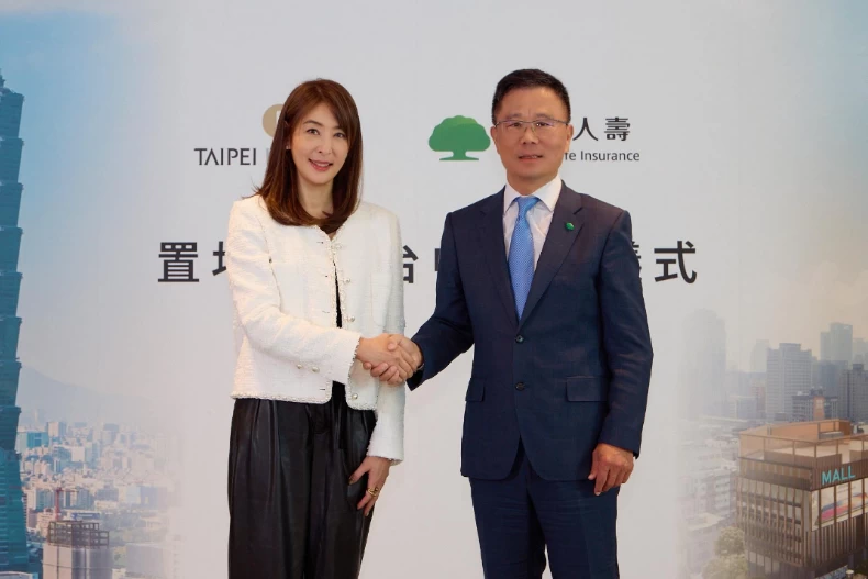 賈永婕