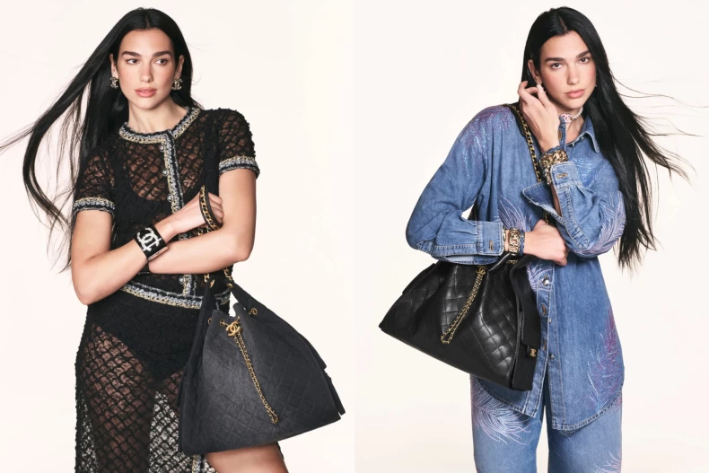 CHANEL 25