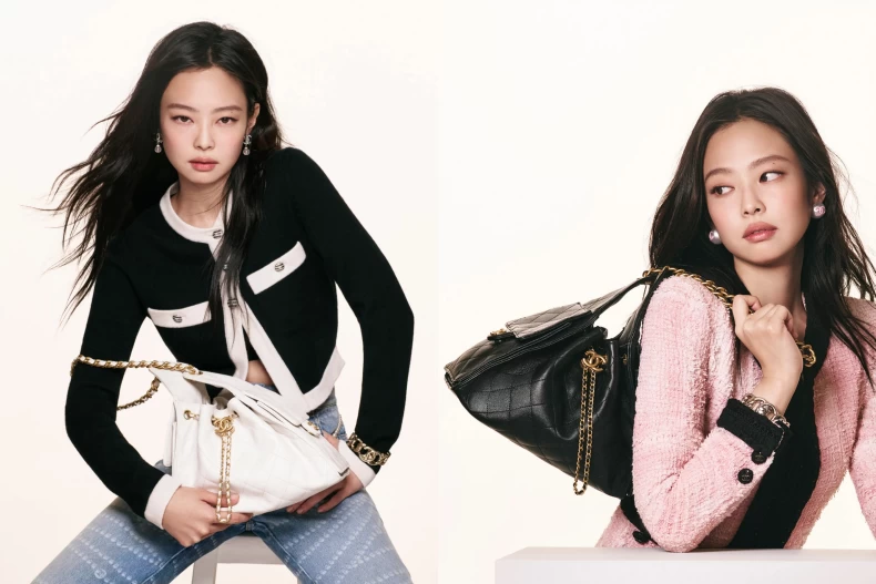 CHANEL 25