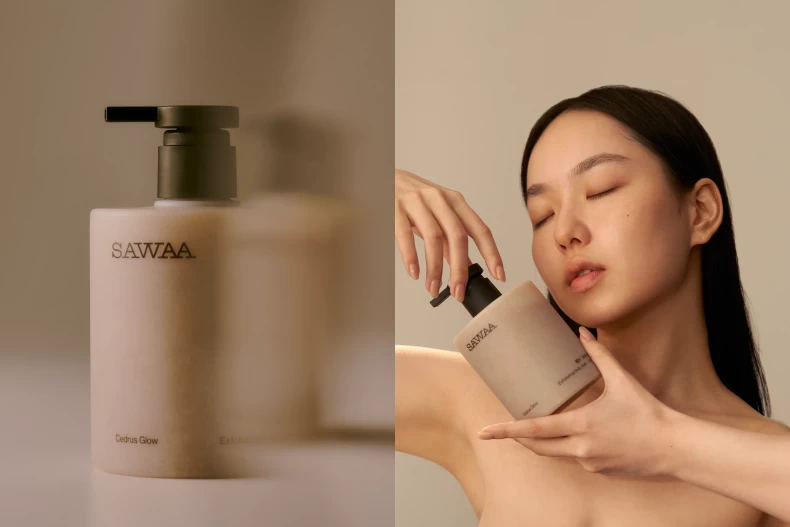 SAWAA