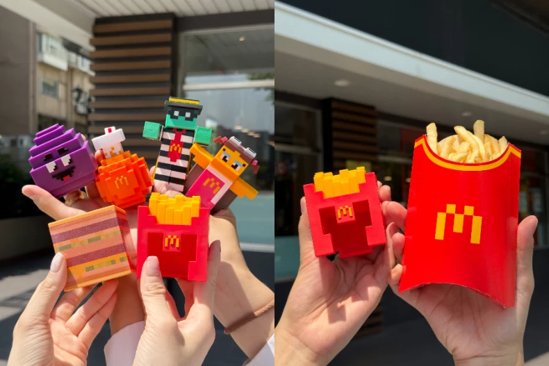 2025麥當勞新品